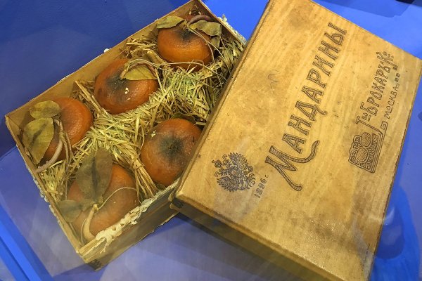 Kraken даркнет рынок