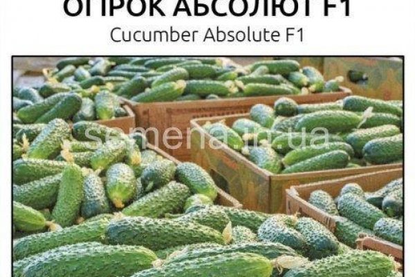 Кракен зеркало store