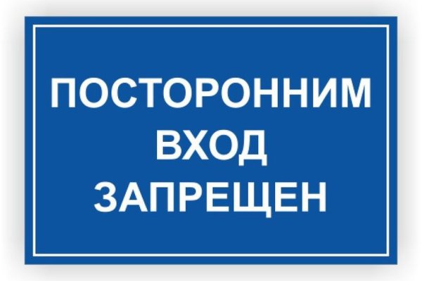 Кракен площадка торговая что это