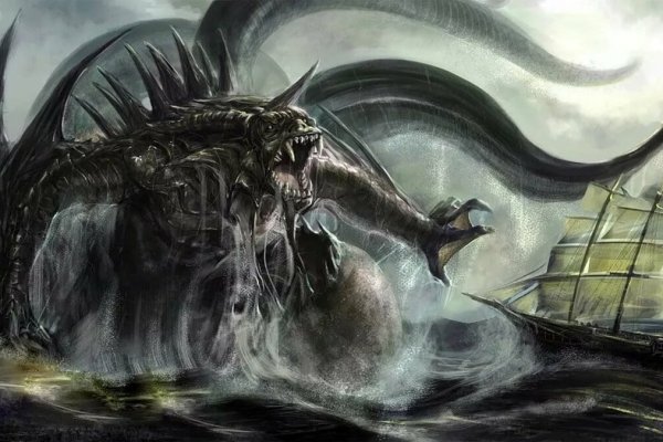 Kraken 18 at