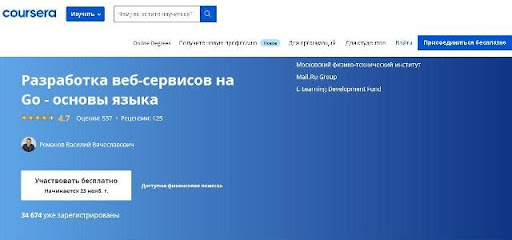 Kraken market ссылка